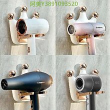 吹風機置物架免打孔浴室掛鉤梳子掛架化妝室徠芬吹風支架家用 歷史價格詳細信息