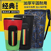 【12雙/包】13針尼龍手套 防滑手套 無塵手套 工作手套 止滑手套 歷史價格詳細信息