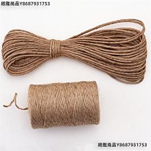 機器貓麻將 哆啦A夢卡通網紅 家用手搓送禮中大號叮當貓麻將牌 歷史價格詳細信息