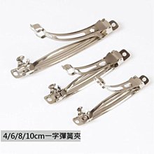 DIY 金屬彈簧圈 工藝用品 金屬掛勾 圓環 包包掛勾  鉤扣 連接環 烤漆圈 電鍍圈 鑰匙扣 手機掛勾 掛鈎 飾品掛勾 歷史價格詳細信息