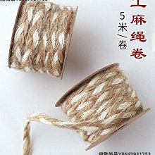 禮物包裝夢幻花衣鮮花包裝花藝花紗包花紗網雪紗冰紗花店鮮花包裝材料p~滿200元發貨 歷史價格詳細信息