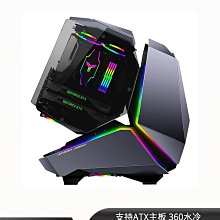 電競機箱 異形小咖 大咖PLUS 游戲水冷玻璃 大咖 DIY網咖機箱 定制燈板圖案 電競粉色主機箱    全台最 歷史價格詳細信息