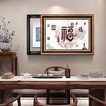 新中式平安喜樂擺件掛盤電視櫃酒櫃展示櫃客廳裝飾品喬遷新居禮品 歷史價格詳細信息