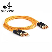 ATAUDIO單晶銀4.4平衡轉雙蓮花2.5平衡轉2rca發燒4.4一分二音頻線 歷史價格詳細信息
