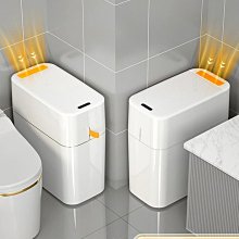 家用智慧感應垃圾桶-全自動/衛生間/廚房/客廳/臥室/夾縫帶蓋電動垃圾桶 歷史價格詳細信息