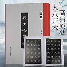 毛毛精品高清滿版水凝膜 三星Galaxy Tab S6 Lite 平板電腦玻璃貼SM-P610 P617 P615熒幕貼 歷史價格詳細信息