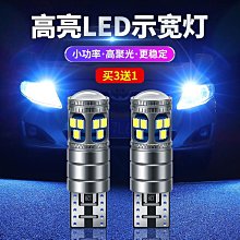 【滿200出貨】歡迎光臨怪獸裝飾蛋糕店玻璃門靜電貼紙畫ins網紅奶茶店玻璃貼紙~浪漫小屋 歷史價格詳細信息