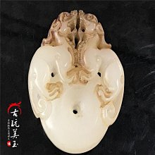 戰國白玉劍彘，有出處有來源 明石封面名品10335 歷史價格詳細信息