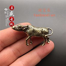 銅雜件，手工打的銅帽之類的東西。挫痕明顯，37。ff15526 歷史價格詳細信息