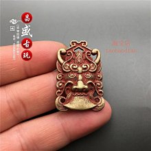 上古神獸3D拼圖金屬拼裝精密機械手工DIY模型高難度玩具生日禮物 歷史價格詳細信息