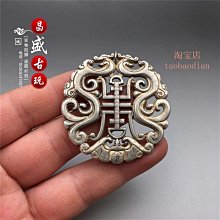 歡迎下標，可議價！雙龍戲珠銅鈴鐺小掛件黃銅微雕復古龍紋銅玲鑰匙扣包掛古玩小銅件 歷史價格詳細信息