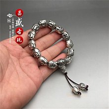 歡迎下標！馳慧（餐飲具）適合松下剃須刀網ES-RS10 ES3833 ES3831 ES3832等 歷史價格詳細信息