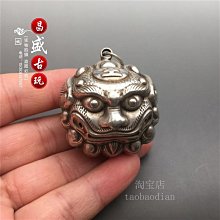 虎標白萬金油19g【富康活力藥局】 歷史價格詳細信息