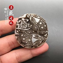 歡迎下標！馳慧（餐飲具）適合松下剃須刀網ES-RS10 ES3833 ES3831 ES3832等 歷史價格詳細信息