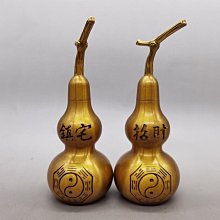 黃銅葫蘆擺件銅器貔貅金蟾葫蘆一對金屬工藝品伊人 歷史價格詳細信息