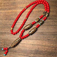 至純天珠牙黃滿朱砂地門四眼老天珠韓庚同款天珠！對比價格！皮殼120 歷史價格詳細信息