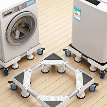 洗衣機腳墊可調節防滑防震增高底座通用海爾美的滾筒波輪墊高架子~沁沁百貨 歷史價格詳細信息