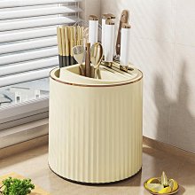 廚房旋轉多功能置物架家用落地多層零食小推車水果蔬菜籃子收納架-有家精品店 歷史價格詳細信息