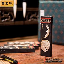 歡迎下標！馳慧（餐飲具）適合松下剃須刀網ES-RS10 ES3833 ES3831 ES3832等 歷史價格詳細信息