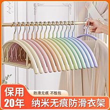 商品更新中，歡迎下標！晾衣架陽台家用落地折疊涼衣桿伸縮掛衣服曬衣架室內外曬被子神器 歷史價格詳細信息