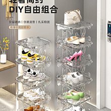 省空間鞋子收納神器宿舍鞋盒家用鞋柜放透明簡易整理箱鞋架收納盒 歷史價格詳細信息