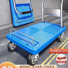 商品更新中，歡迎下標！輕奢衣帽架落地家用臥室掛衣架客廳立式衣服收納晾衣架單桿掛包架 歷史價格詳細信息