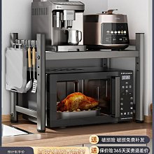 商品更新中，歡迎下標！廚房旋轉置物架落地多層家用客廳零食小推車移動水果蔬菜收納架子 歷史價格詳細信息