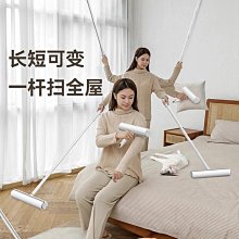 黏毛器 粘毛器 長柄滾刷 加長滾毛器 替換芯組裝式滾筒黏毛器 清毛器 長柄黏塵紙 【M129】shop go 歷史價格詳細信息