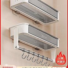 奶油風壁掛式公仔展示收納櫃 歷史價格詳細信息