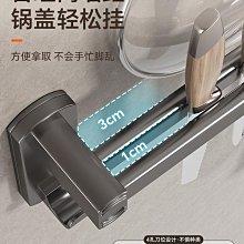 商品更新中，歡迎下標！牙刷置物架衛生間免打孔壁掛式電動牙刷架浴室牙杯漱口杯收納掛架 歷史價格詳細信息