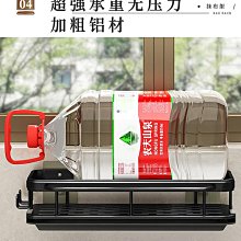 廚房瀝水架抹布架水槽邊壁掛置物架掛布掛桿小型毛巾架汲水架 歷史價格詳細信息