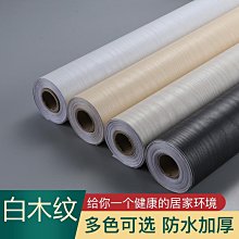 折扣多多！秋冬假領子女百搭假領襯衣領子配毛衣裝飾條紋多功能上衣假襯衫領 歷史價格詳細信息