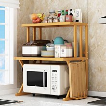 楠竹廚房置物架微波爐架子烤箱架收納層架置物架3層2層實木落地多層 歷史價格詳細信息