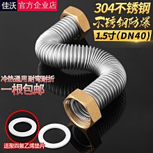 金屬波紋管壓管機 橋梁施工預應力扁管機 小型電動管材壓橢圓形機 歷史價格詳細信息