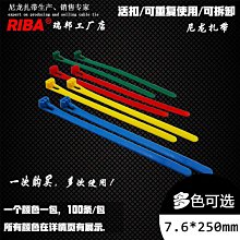 黃紅綠彩色帶寫字板培訓椅加厚少兒英語輔導班學習桌椅讓利 歷史價格詳細信息