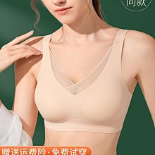 善影乳腺胸罩癌術後義乳專用文胸切除假胸假乳房矽膠內衣 歷史價格詳細信息