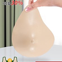 善影乳腺胸罩癌術後義乳專用文胸切除假胸假乳房矽膠內衣 歷史價格詳細信息