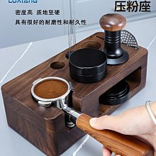 歡迎下標！馳慧（餐飲具）適合松下剃須刀網ES-RS10 ES3833 ES3831 ES3832等 歷史價格詳細信息