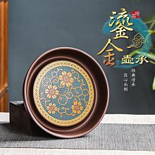 宜興紫砂茶盤長方形家用排水式功夫茶具簡約仿電木茶托~特價~特價 歷史價格詳細信息