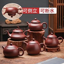 潮州朱泥家用小套簡約茶盤 可養精品潮汕小品紫砂壺 功夫茶具套組 歷史價格詳細信息