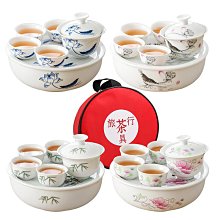 茶具套裝旅行茶具小套裝陶瓷蓋碗茶杯白瓷家用簡約整套戶外車載便攜式收納 歷史價格詳細信息