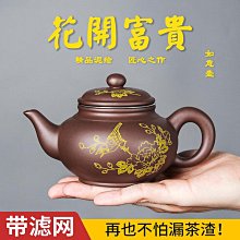 套裝不銹鋼茶盤長方形帶排水茶池家用加厚功夫茶臺茶托~特價~特價 歷史價格詳細信息