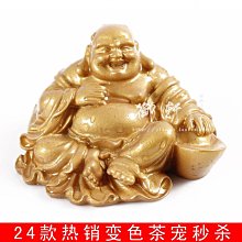 貔貅 金蟾蜍 貓妖 一念之間 虎鍘將軍 手機包膜膜料 神像 神明 膜潮文創正版授權 MO TREND 膜潮 虎頭鍘 M 歷史價格詳細信息