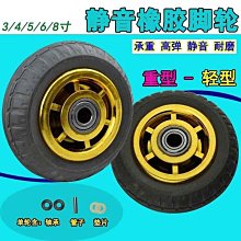 6.8寸橫顯TFT彩色液晶屏800*480 HDMI接口HDMI驅動板配電容觸控螢幕 歷史價格詳細信息