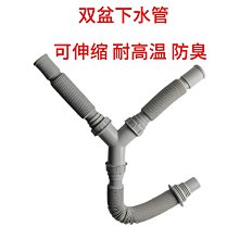 Y拖把免打孔掛鉤壁掛式衛生間掃把夾收納神器置物架家用廚房~特價下殺 免運 歷史價格詳細信息