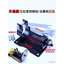 電鉆變電鋸轉換頭往復鋸家用小型鋸子手持多功能電鋸木工鋸馬刀鋸-沐陽家居 歷史價格詳細信息