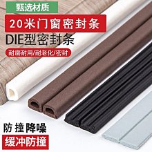 門框射燈酒店ktv過led嵌入式暗裝七彩10w窗臺門柱走廊通道射線燈 歷史價格詳細信息