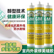 裝修門套防盜門保護套膜不織布子母門包邊裝飾公司加棉進入戶定製 歷史價格詳細信息