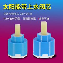 陶瓷娃娃35釐米坐娃情侶對娃七夕情人節禮物優選 歷史價格詳細信息