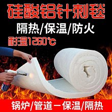 耐火高鋁粉鑄造用耐火材料建築澆注用鋁礬土65-85鋁礬土粉 歷史價格詳細信息